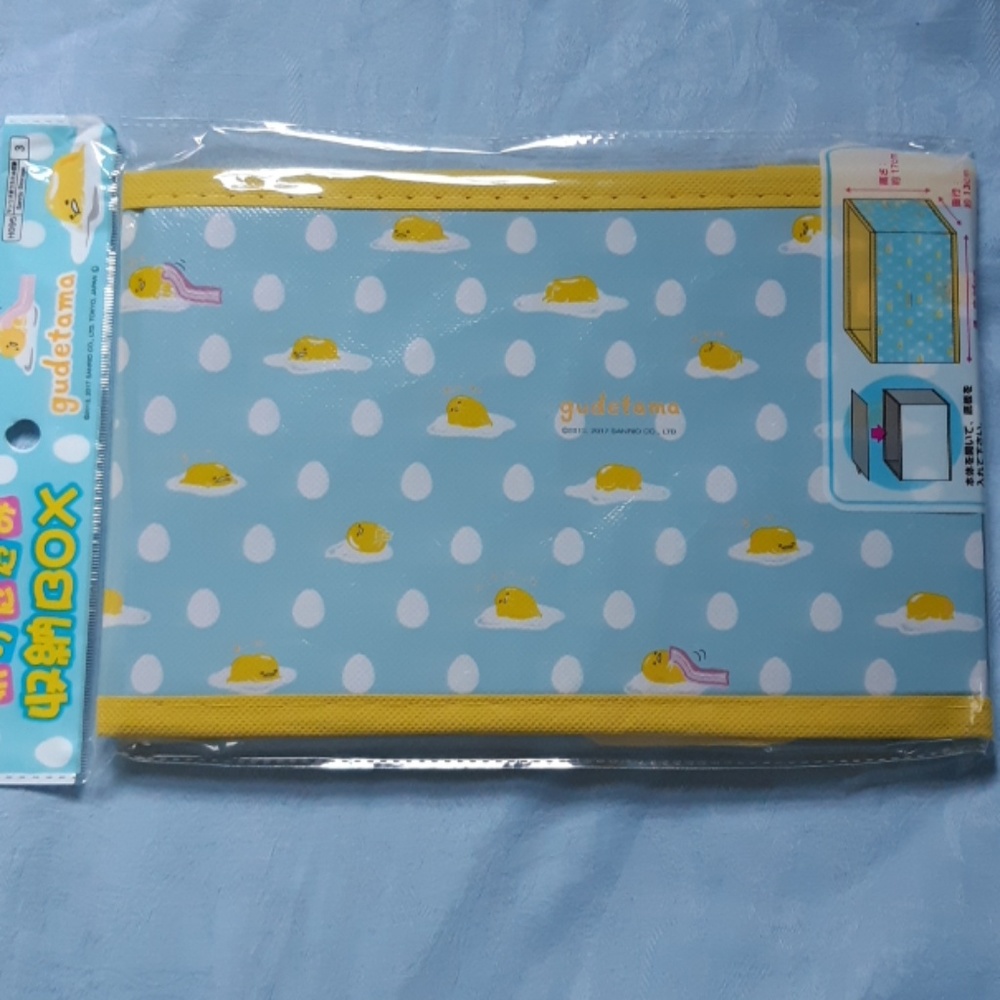 1 HR sale 🎈Gudetama foldable makeup box - Picture 3 of 5